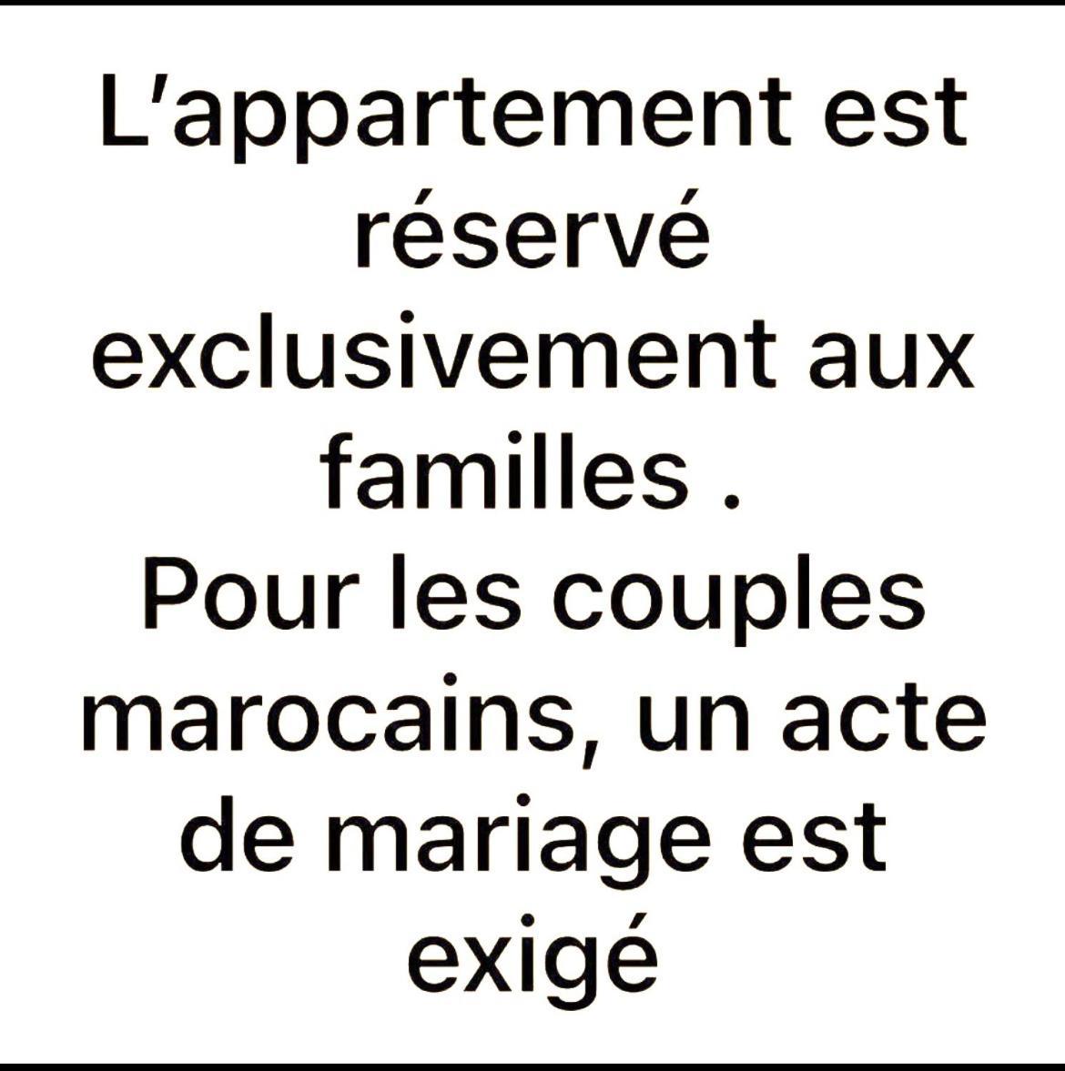 אסאוירה Porte De Mer Apartement מראה חיצוני תמונה